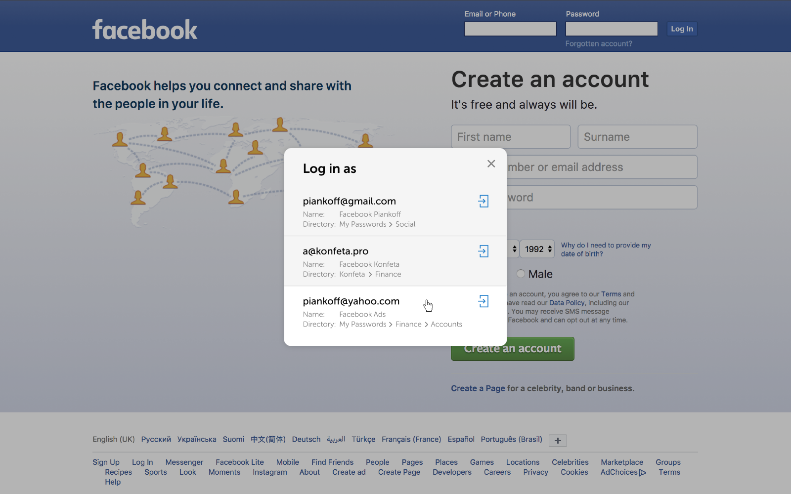 TeamPassword, What To Do If You Forgot Your Old Facebook Login